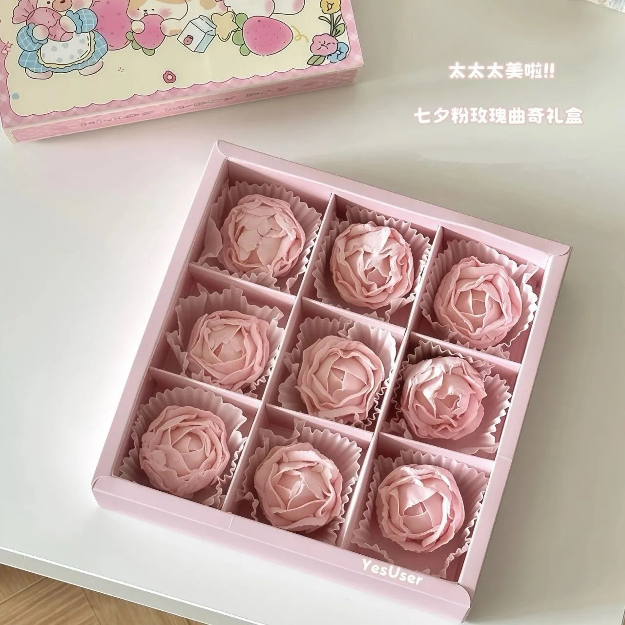 yesuser七夕粉玫瑰曲奇礼盒180g