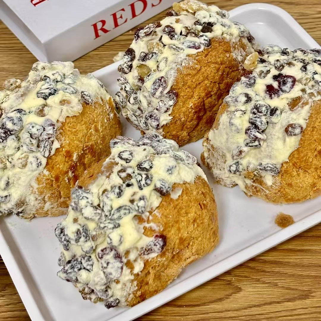 菠萝酥皮坚果奶酪面包500g/盒