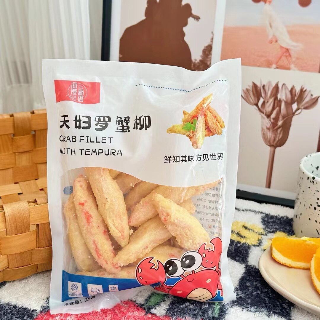 海港新语天妇罗蟹柳半成品2袋装