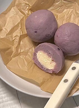 【TARO CHEESE】网红零食Jane芋泥奶酪球手工现做六枚入包邮顺丰