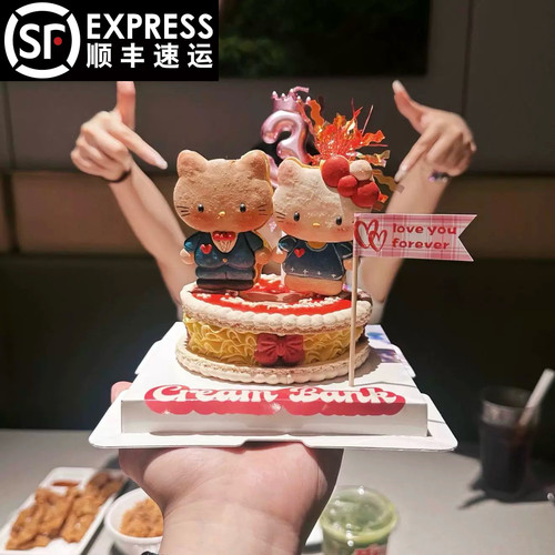 hellokitty马卡龙纪念日蛋糕定制