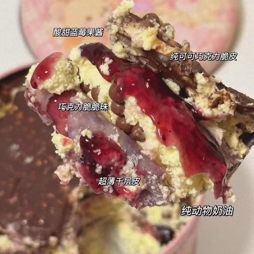 蓝莓流心梦龙千层蛋糕铁罐子顺丰
