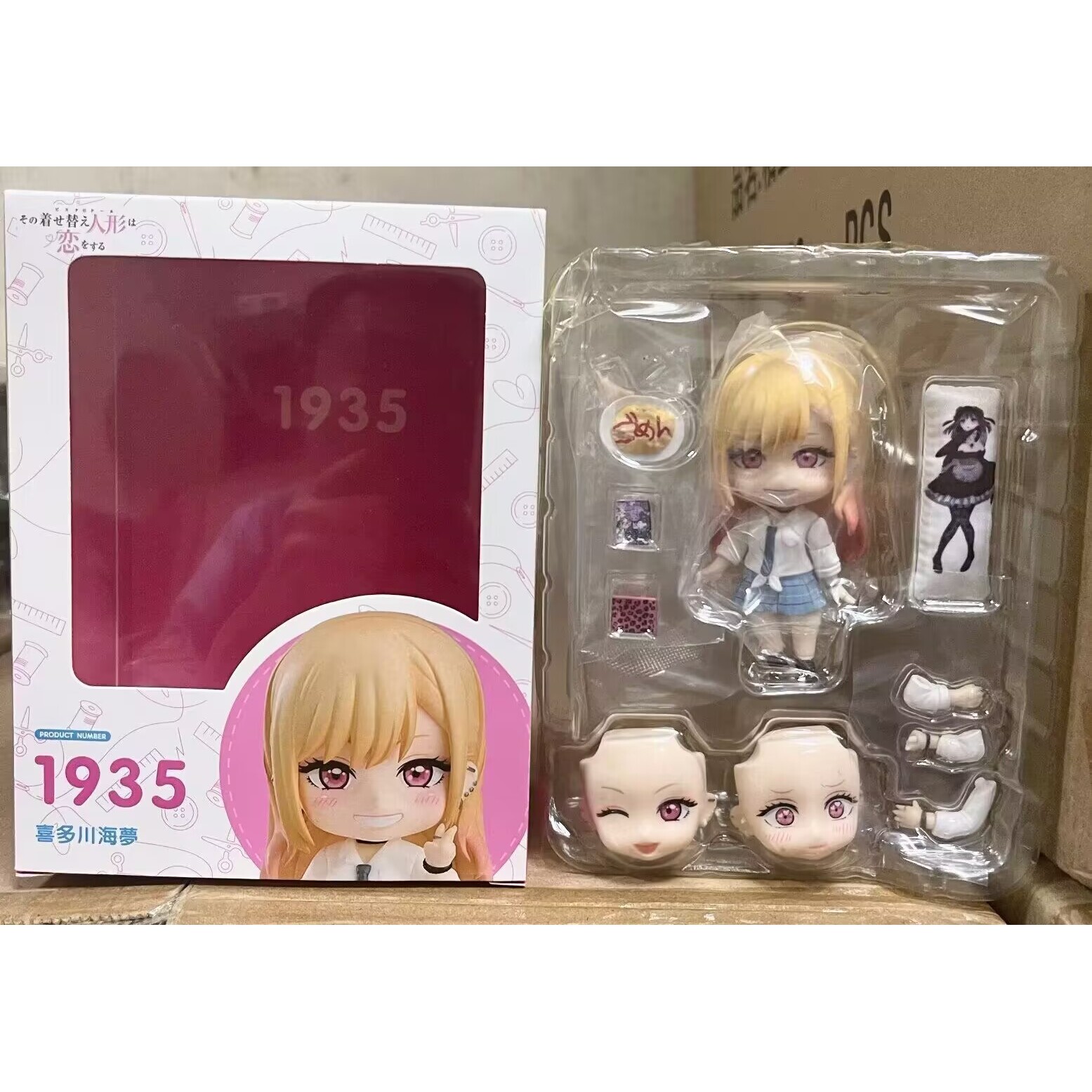 更衣人偶坠入爱河喜多川海梦1935# Q版换脸粘土人关节可动手办