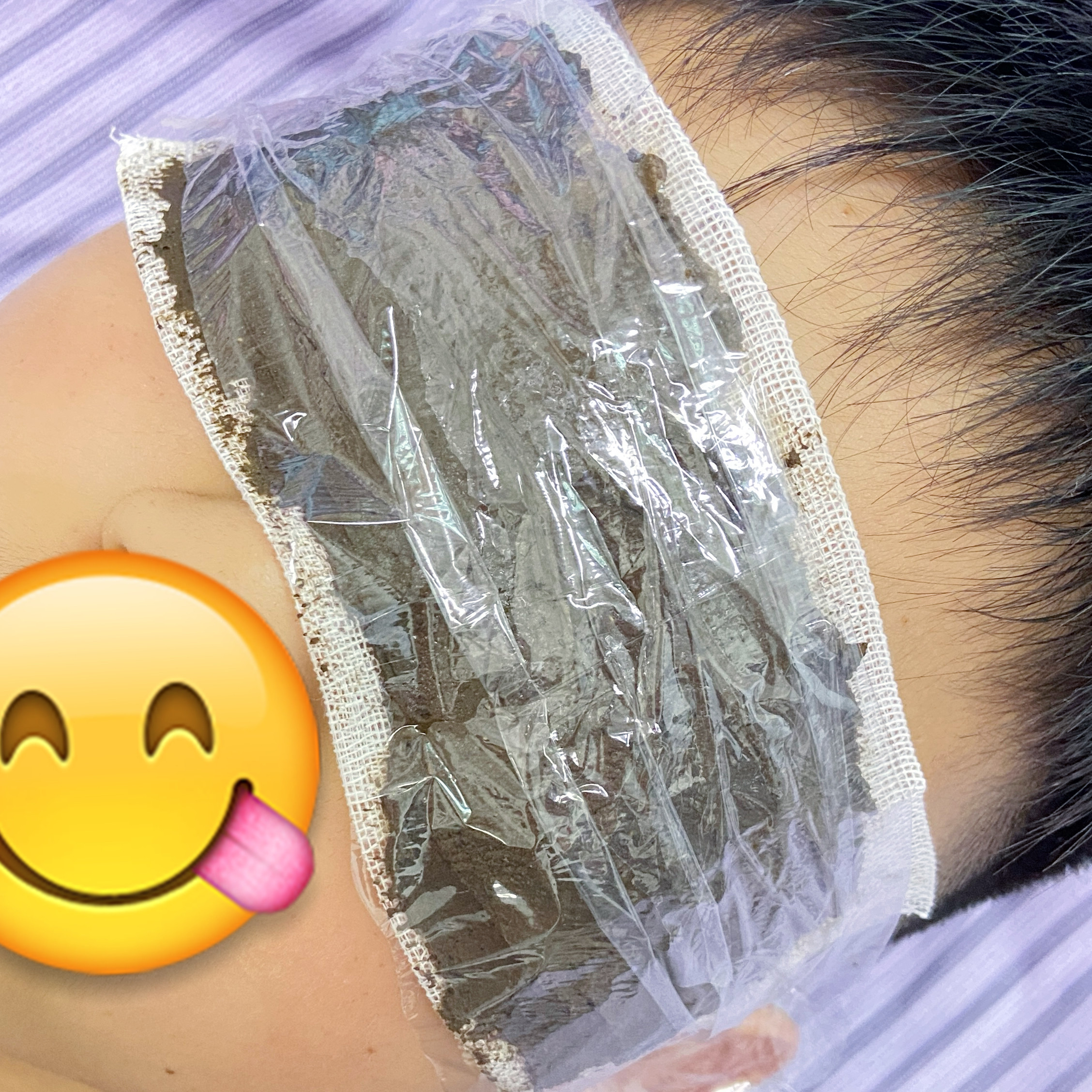 纯中药外敷粉舒缓疲惫劳累眼睛【散 弱 近】酸痛干涩眼痒流泪眼贴