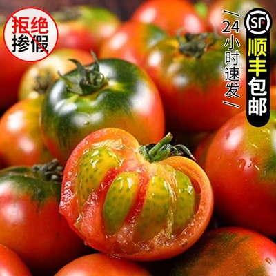 哇！一口回到小时候的西红柿番茄