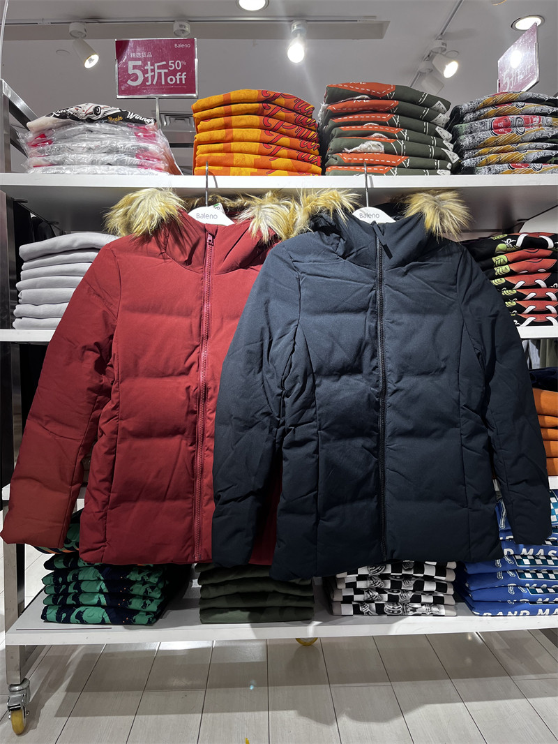 班尼路秋冬新品女装时尚百搭收腰显瘦无缝连帽羽绒服外套88837950