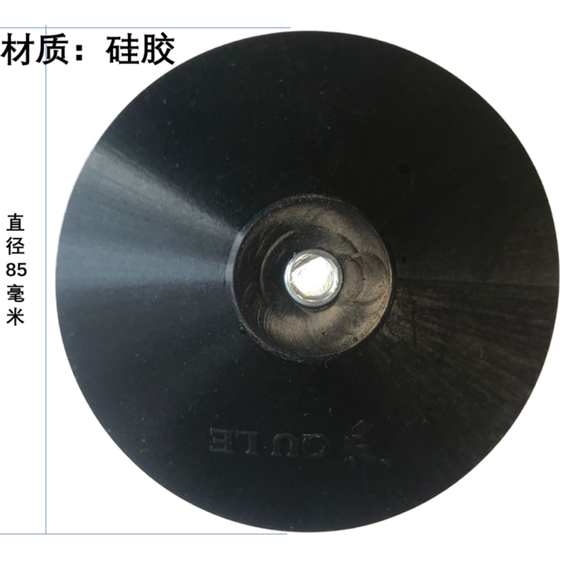 配件硅胶吸盘木人桩QULE不老化图片
