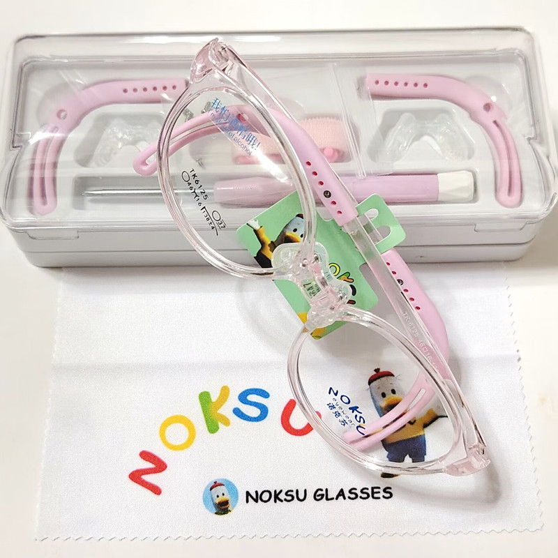 超轻番茄同款tr90近视眼镜架全框