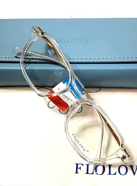 眼镜架 镜架 特惠近视眼镜框 F83076 全框时尚超轻男女款眼镜框架