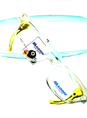 热销毛球儿童眼镜架 近视儿童眼镜框 毛球眼镜 80021 C3 全框镜架