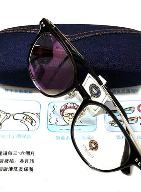 特价牛津大学眼镜架牛津大学眼镜22262 C1全框时尚女款近视眼镜框