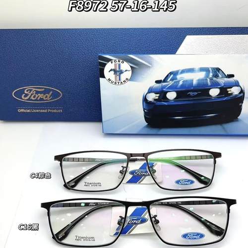 商务休闲款纯钛光学近视眼镜框