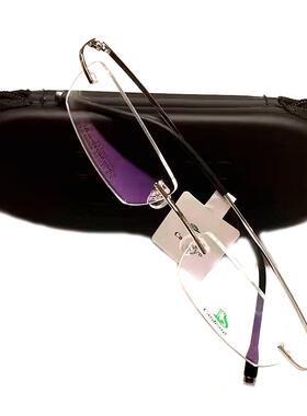 热销卡丹路眼镜架卡丹路眼镜 16008 C3无框B钛镜框近视眼镜框镜架