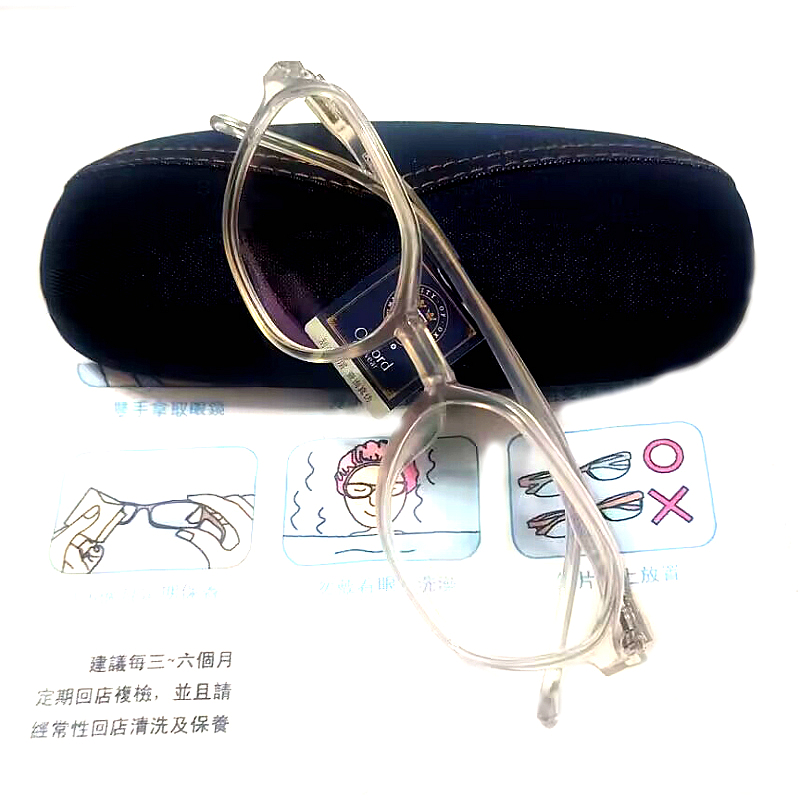 特惠眼镜架复古时尚女款近视眼镜