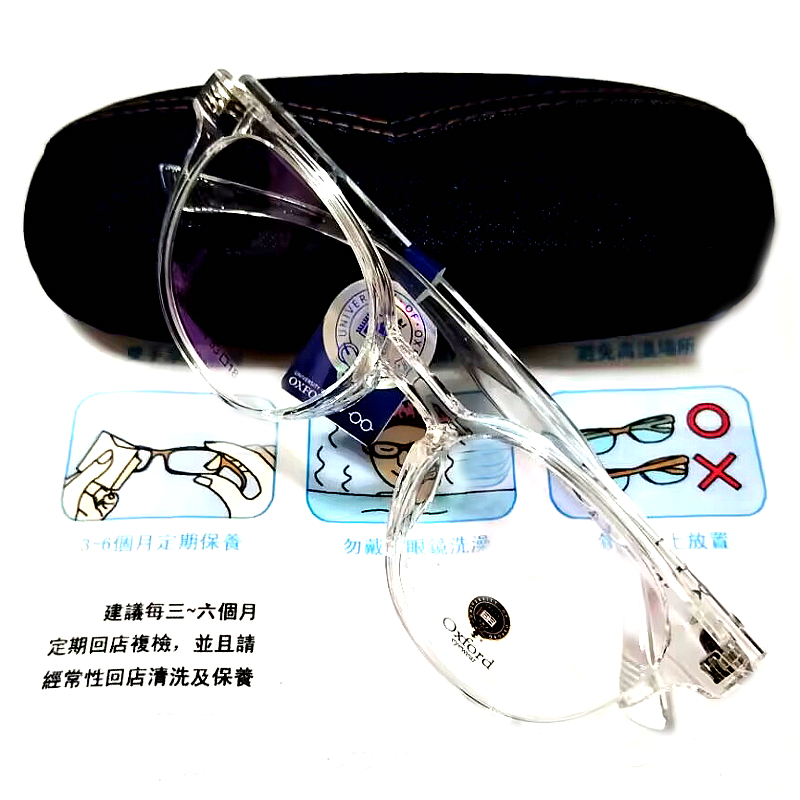 热销眼镜架近视眼镜框复古时尚镜