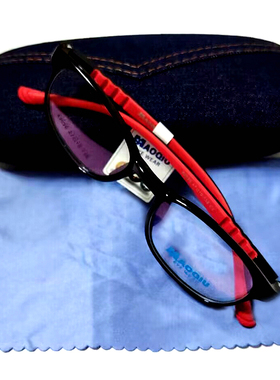 特惠毛球儿童眼镜架 镜框 近视儿童眼镜框毛球眼镜 82026 C2 全框