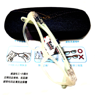 热销科迪斯儿童眼镜架科迪斯眼镜 COL.02镜架近视儿童眼镜框 9043