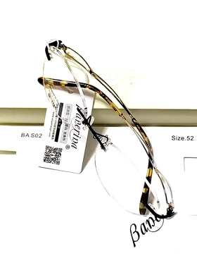 芭蕾眼镜架 近视眼镜框 芭蕾眼镜 BAS023 黑色镜架时尚无框女款框