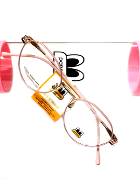 儿童眼镜架镜架 新乐童眼镜 PC1008 C03 全框 特惠近视儿童眼镜框