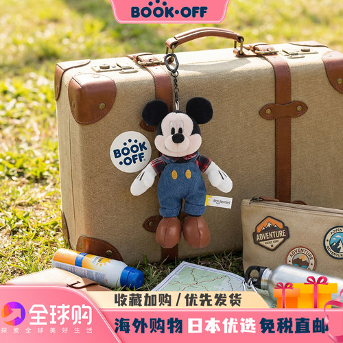 日本BOOKOFF东迪情人节米奇米妮挂件玩偶公仔包挂钥匙扣节日礼物