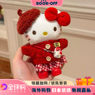 日本BOOKOFF新年红纽扣hellokitty挂件凯蒂猫玩偶包挂钥匙扣礼物