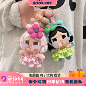 日本BOOKOFF哭娃挂件青柠水蜜桃crybaby玩偶搪胶公仔包包挂件挂饰