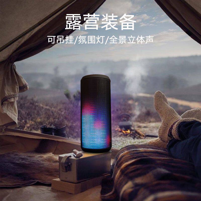 ROYQUEEN/朗琴T900mini蓝牙音箱手机迷你大音量音响高音质炫彩灯