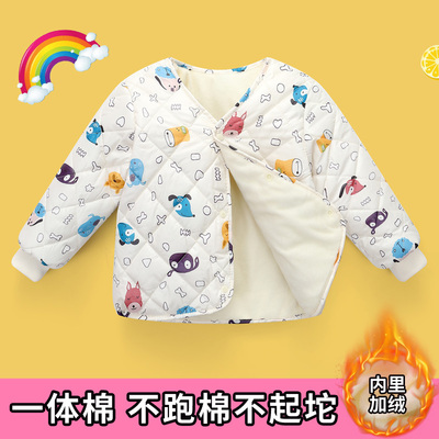 萱思绒婴儿加厚秋冬卡通