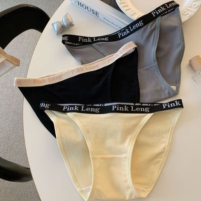 谁懂一秒爱上的纯欲风少女内裤！