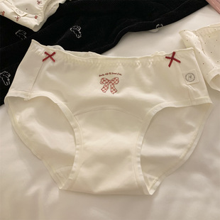 红色本命年 10A抗菌纯棉三角裤 红色草莓兔 甜美可爱女生加长裆内裤