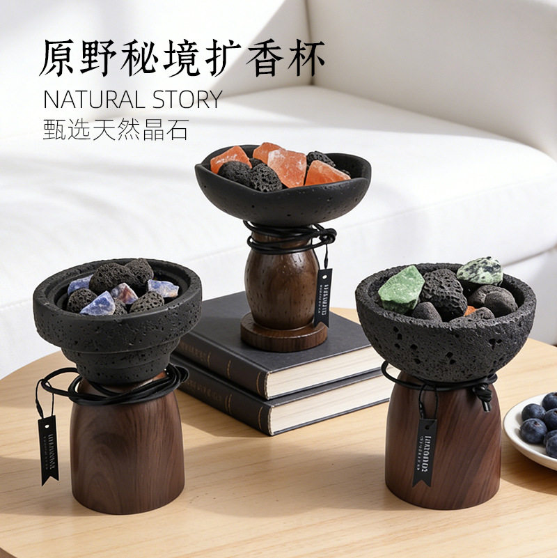 原野秘境无火扩香晶石香薰摆件