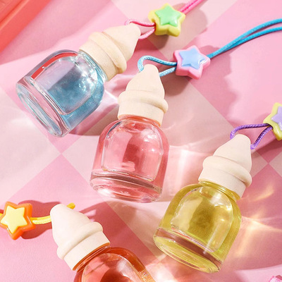 魔法药水系列车载香薰茶香