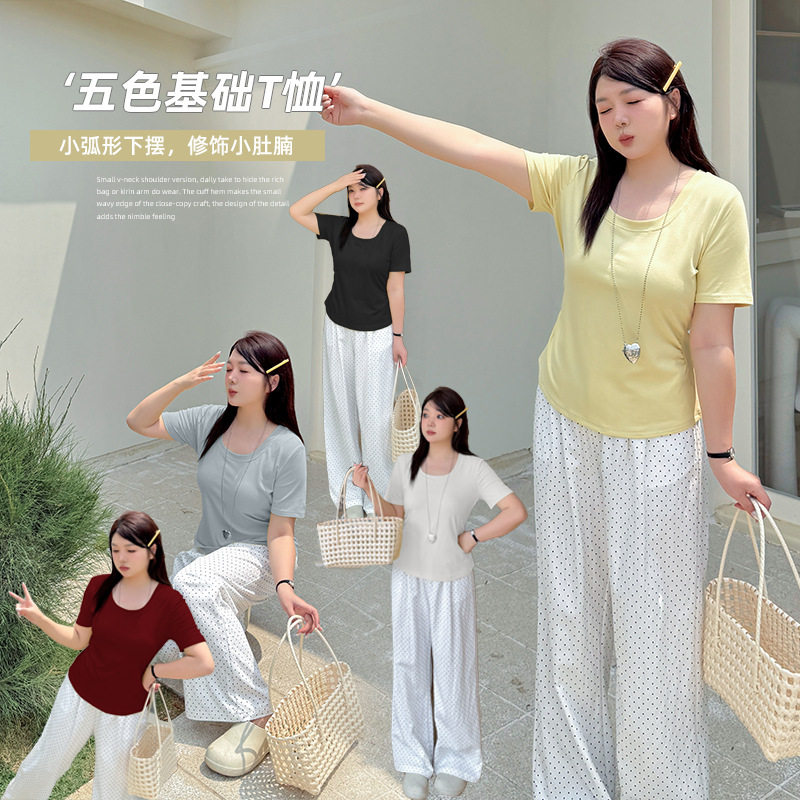 大码女装修身收腰显瘦2026夏季新款短袖T恤纯欲风短袖上衣