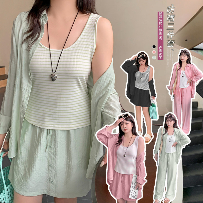 大码女装清凉背心外搭裤子三件套2026夏季新款防晒套装