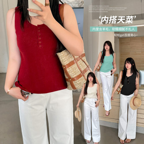 大码女含羊毛坑条纹背心春新