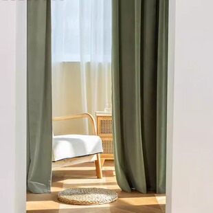 新款轻法式浅绿色深绿米白色绒布窗帘卧室客厅轻奢纯色遮光帘定制