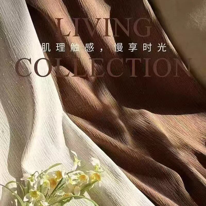 成都窗帘上门定制测量安装超高禧悦双面雪尼尔高遮光羊绒柔光窗帘