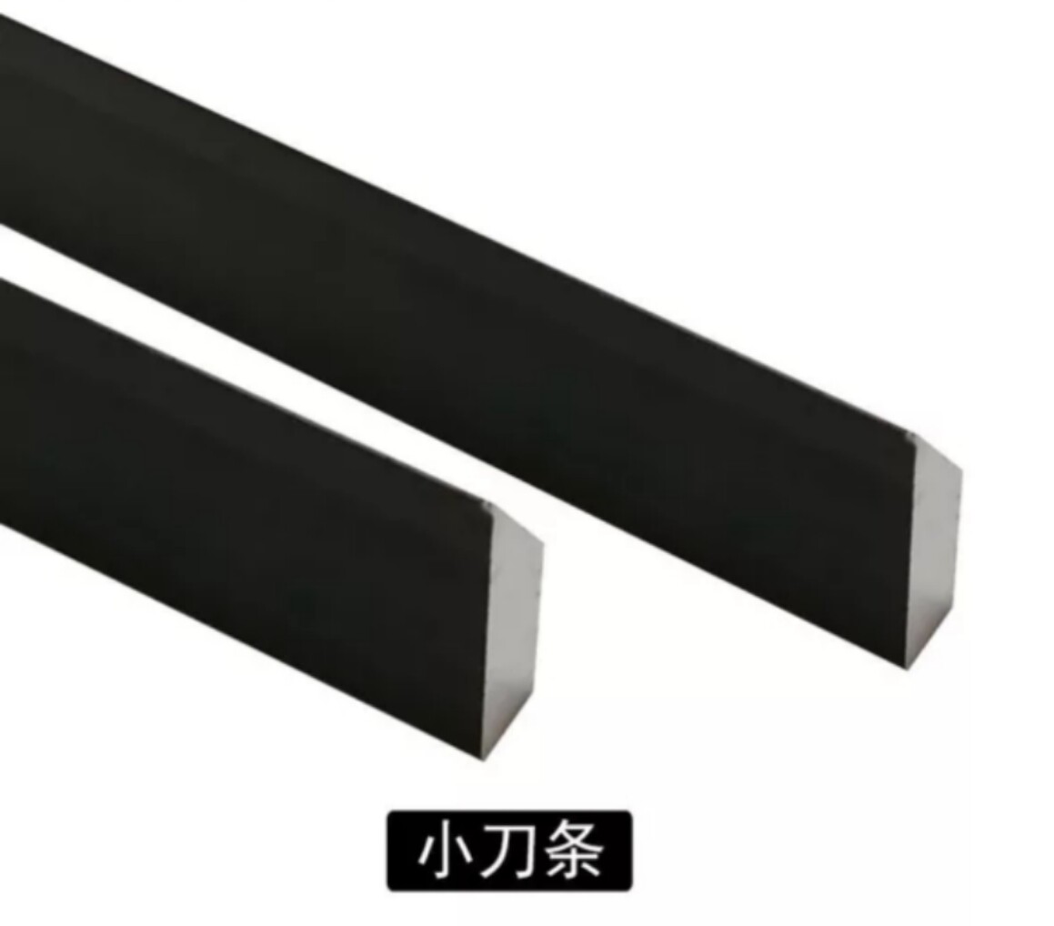 激光切割机专用刀条板蜂窝板方格板激光机工作台板台面激光机配i.