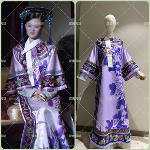 嬛甄传同款妃子紫色曹琴默曹贵人清朝满族旗服短剧演出清宫旅拍