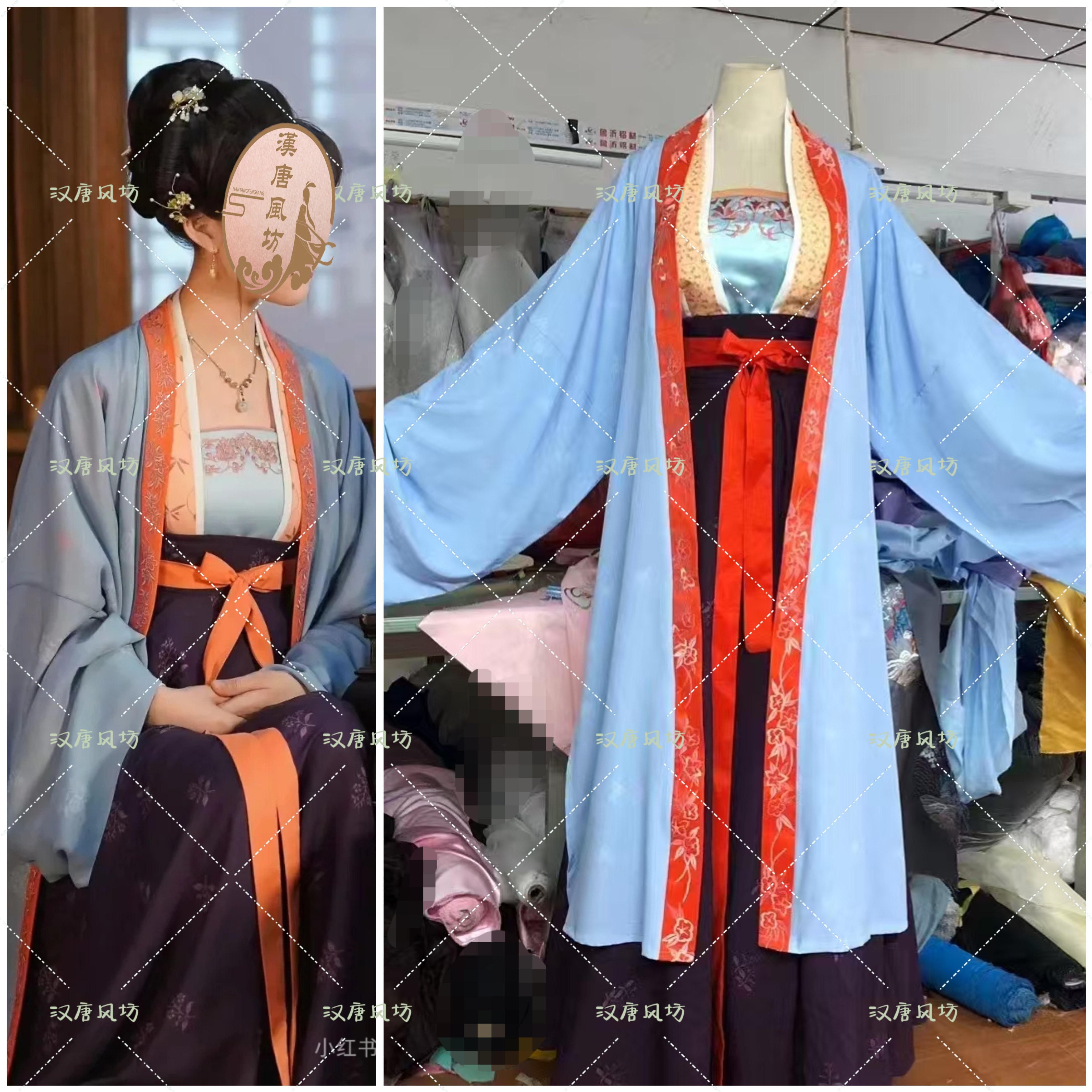 清平乐任敏徽柔同款古装大宋公主宋制褙子长款演出服宋朝古装汉服