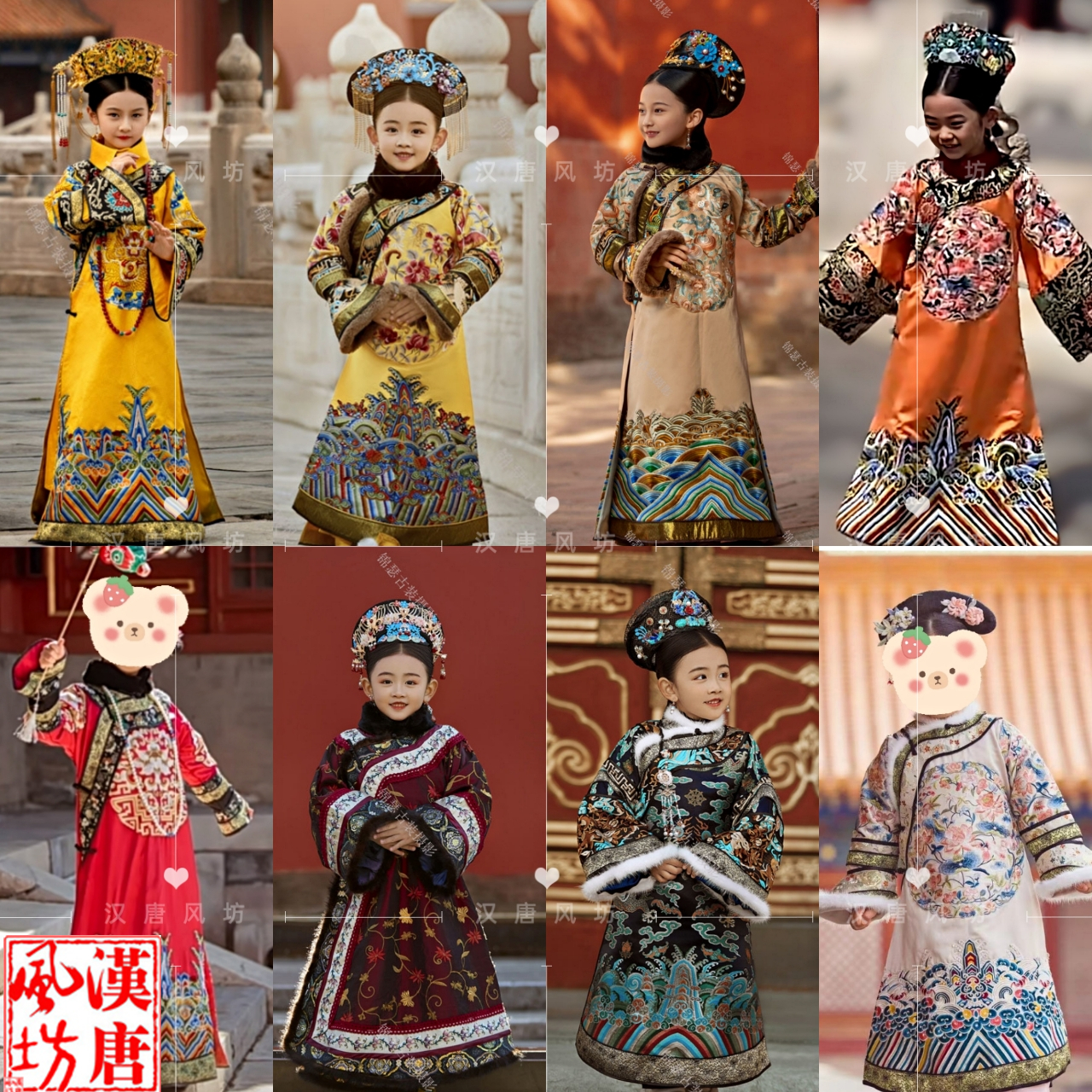 清朝小公主古装旗服儿童妃子