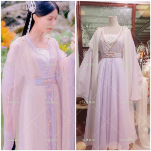 沉香如屑张芷溪染青粉紫同款古装汉服仙女服影视剧cosplay写真服