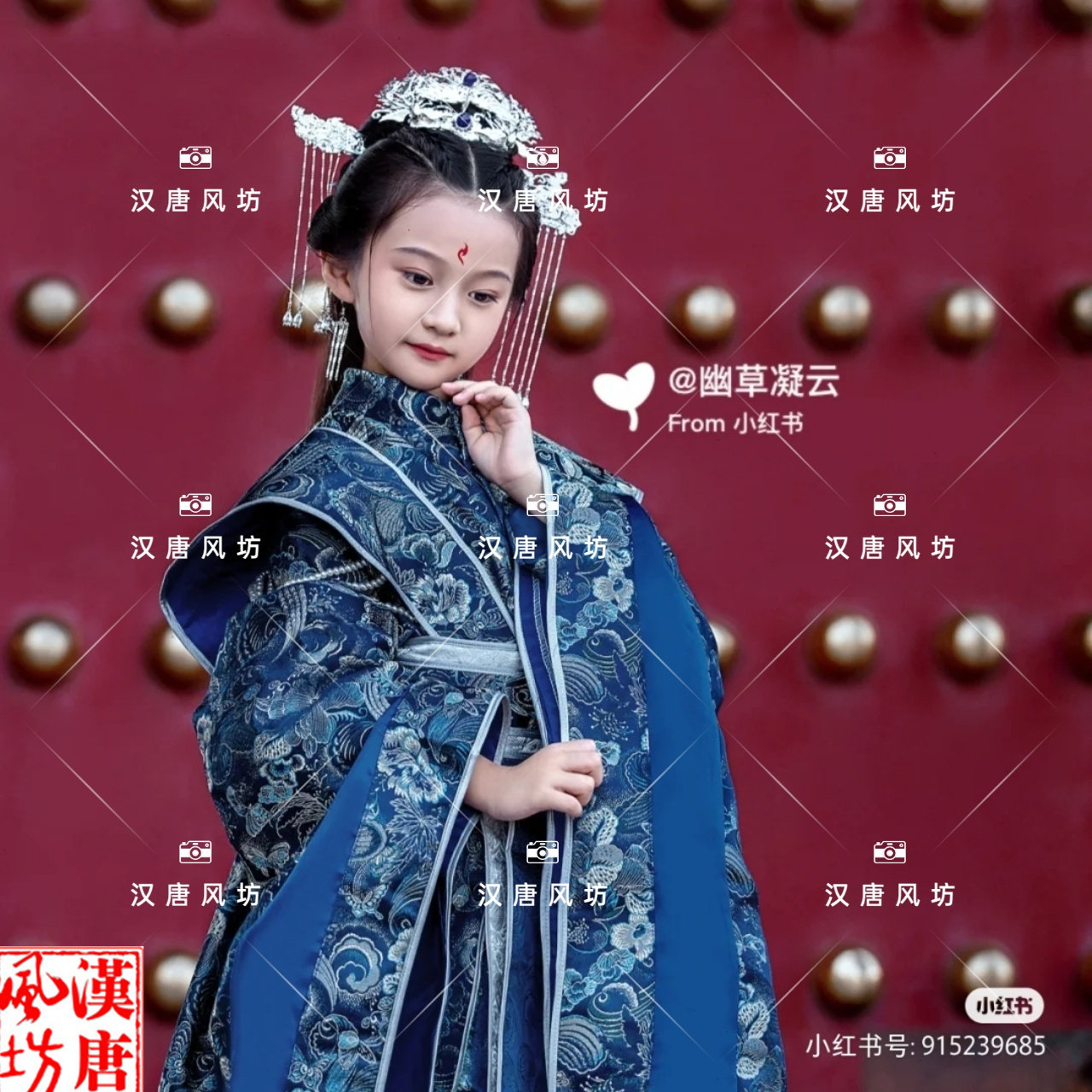 三生三世枕上书凤九大婚同款婚服故宫外景演出表演服影楼拍照写真
