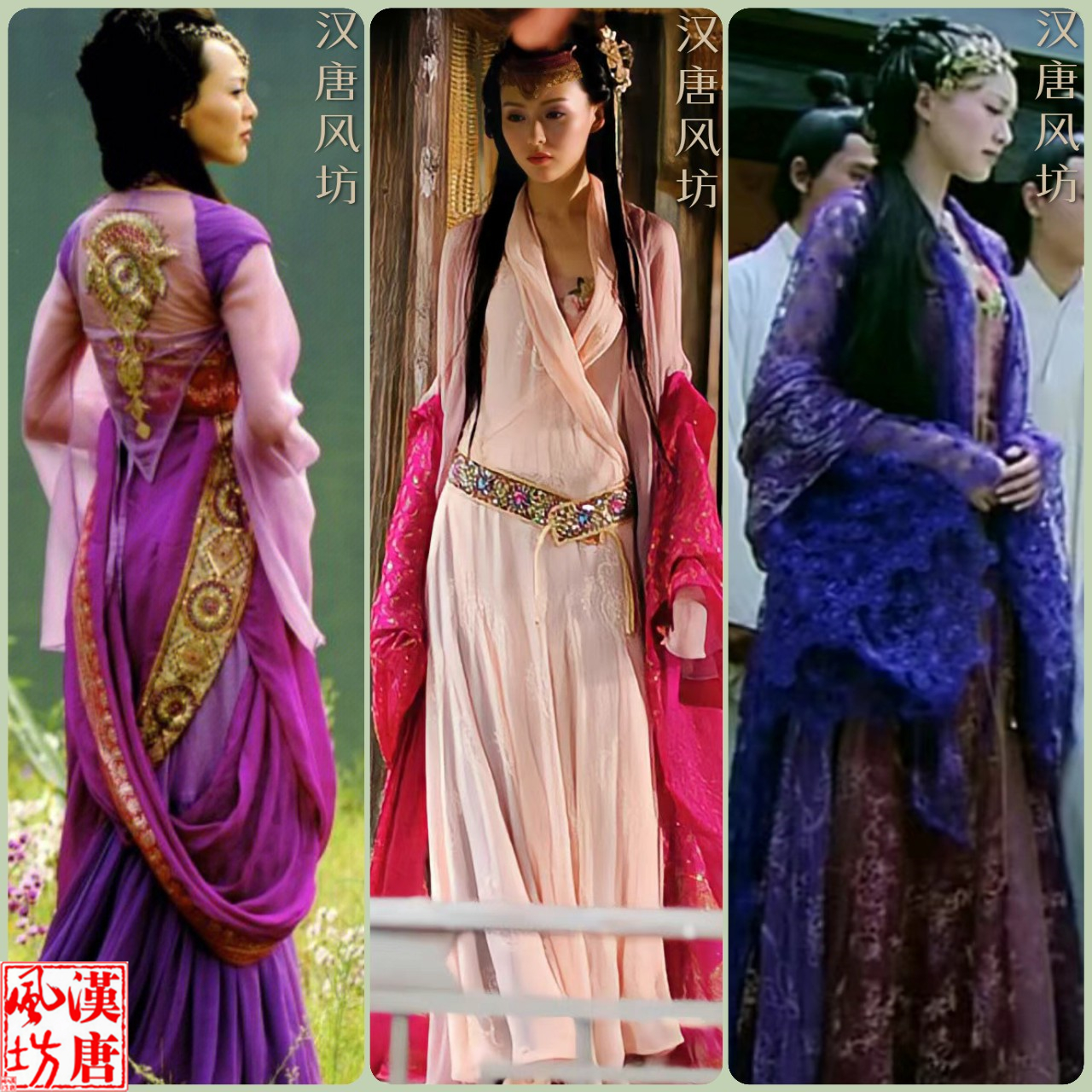 仙剑奇侠传三唐嫣紫萱同款汉服古装紫色cosplay仿妆演出服写真服