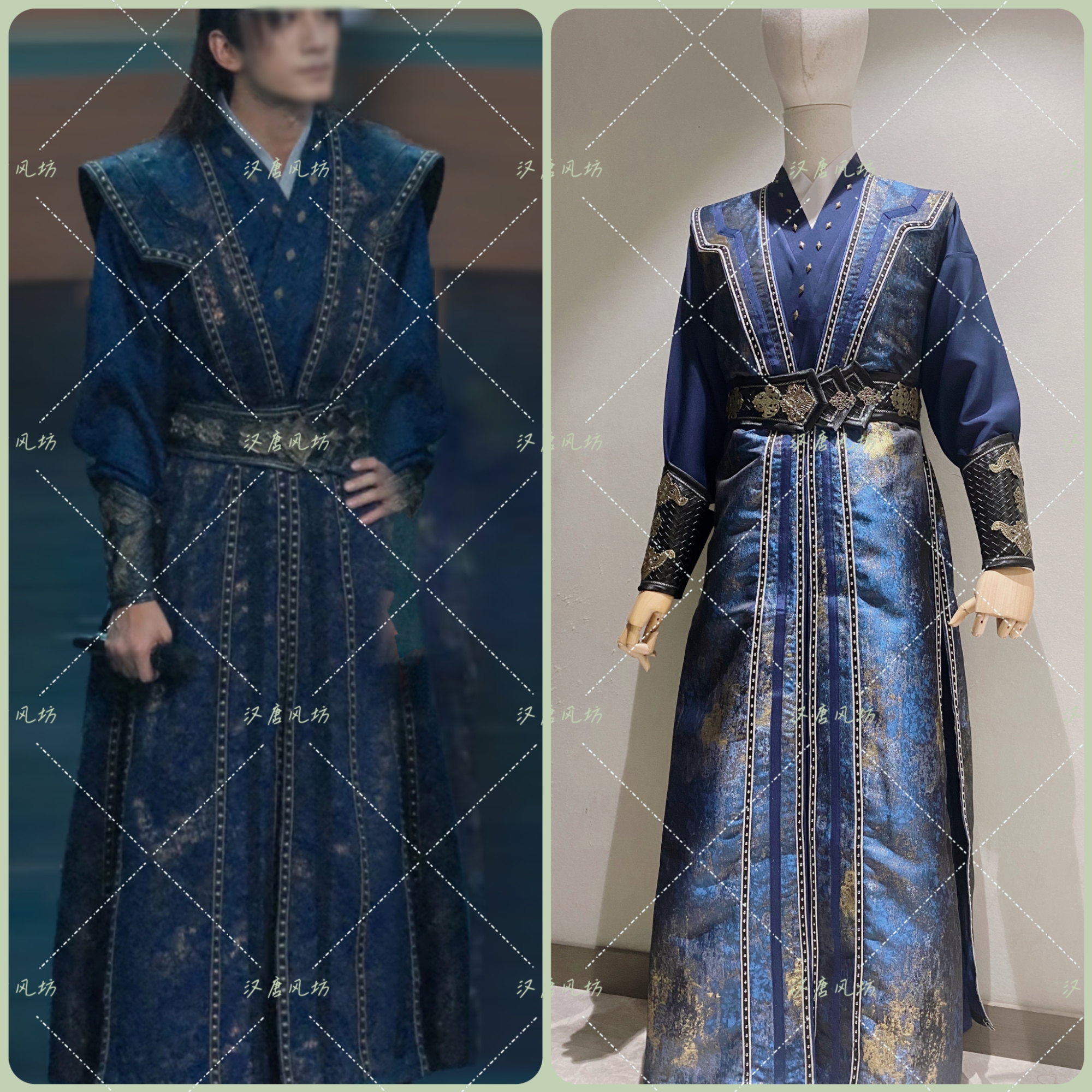 楼莲花肖顺尧笛飞声藏蓝鎏金同款古装汉服侠客演出服男装COS服