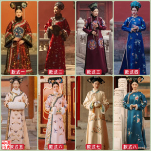 冬款清装北京故宫旅拍写真服宫廷妃子皇后古董衣绣花格格服演出服