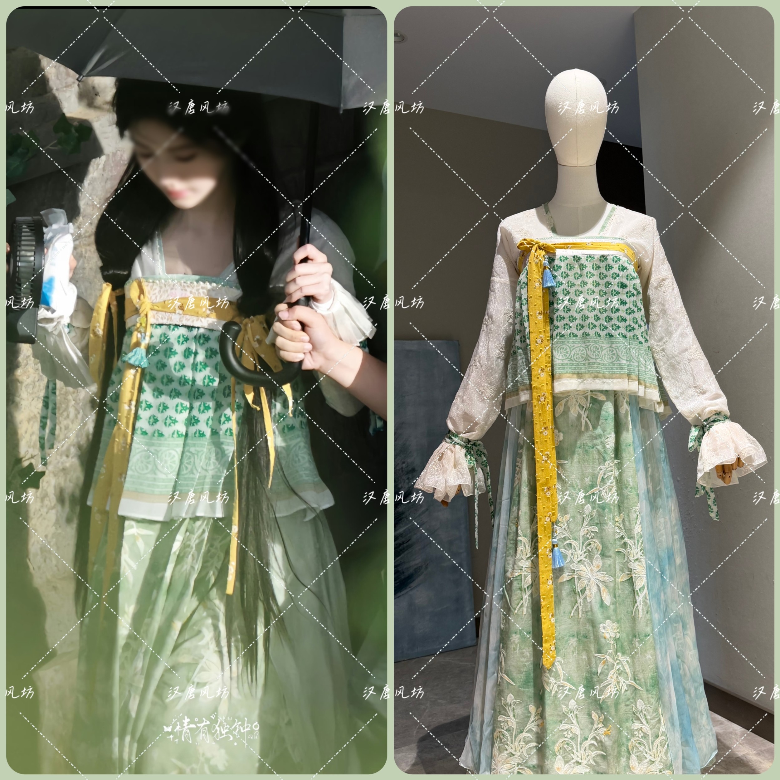鞠婧祎阿黛来战同款古装青绿色碎花裙日常风可爱田园穿搭COS仿妆