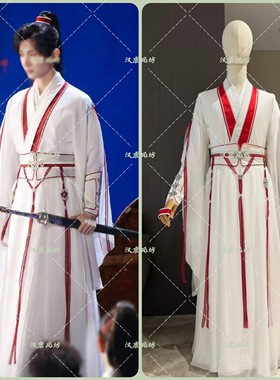 莲花楼莲花白红李相夷成毅仙侠武侠同款古装出COS服仿妆红绸舞剑
