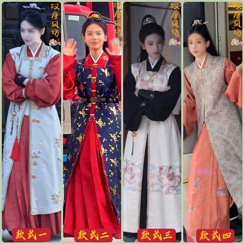 窈窈有期同款女装明制古装团播景区NPC演出服北京旅拍写真演出服