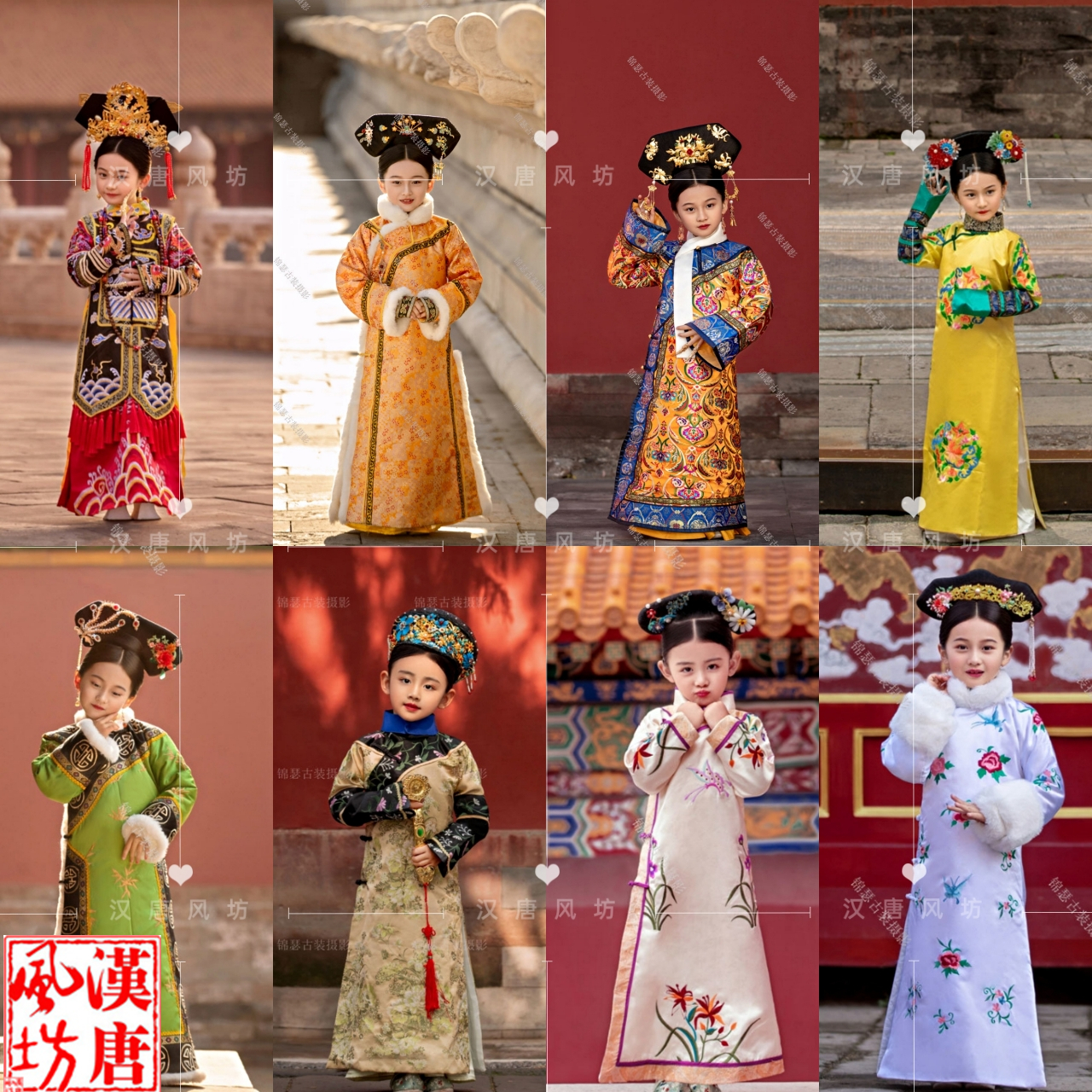 清朝小公主古装旗服儿童妃子